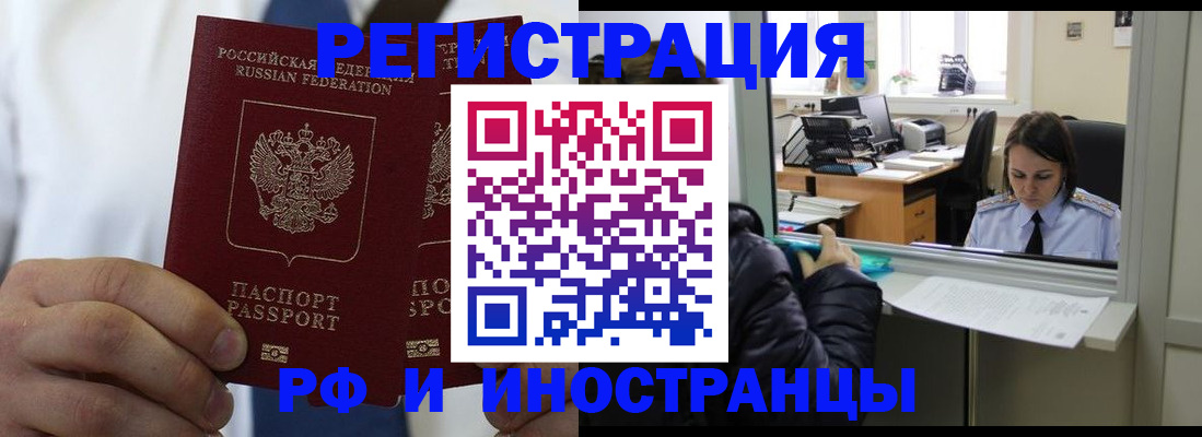 форма 3 в Усть-Катаве